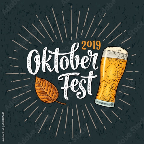 OktoberFest 2019 calligraphic handwriting lettering with rays. Glass beer engraving