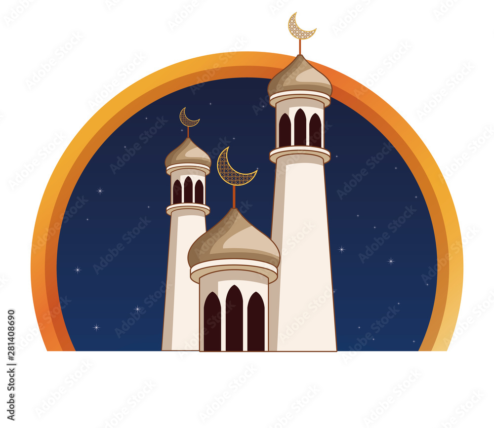 Eid mubarak towers with quarter moon