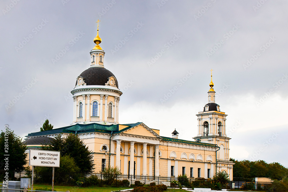 Archangel Michael Orthodox Church in Kolomna, city Golden Ring of Russia. Horizontal. Sightseeing, History, travelling, religion, architecture