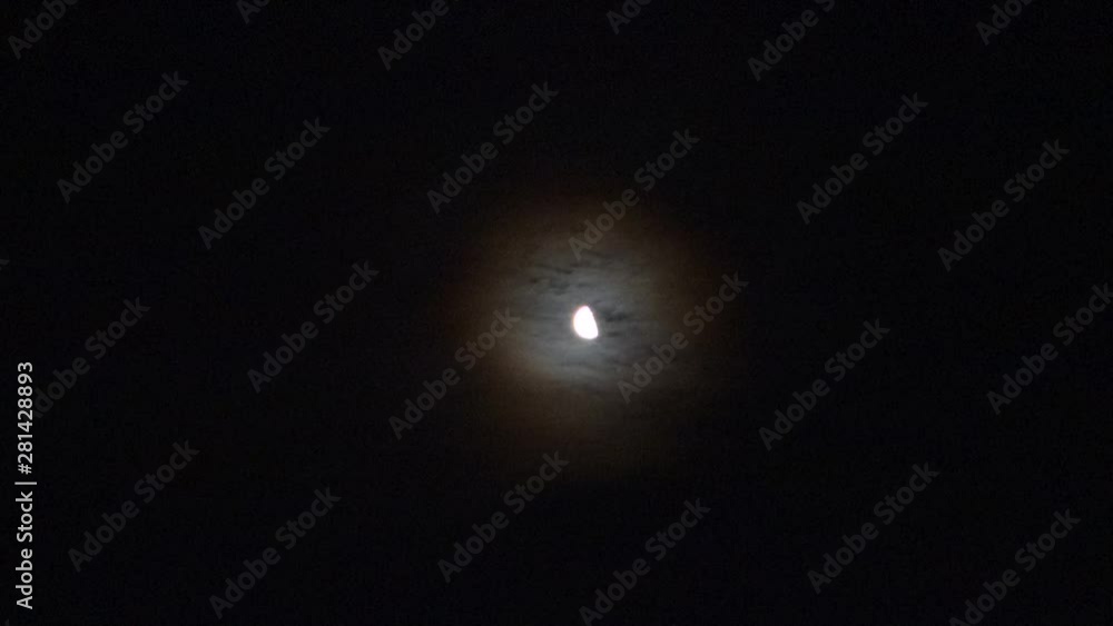 An object in the night sky called the moon An object in the night sky called the moon