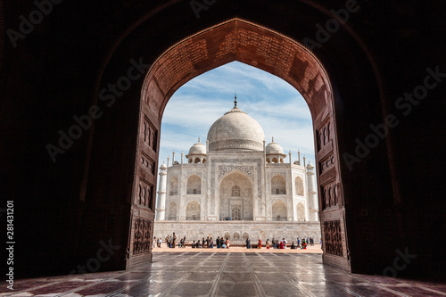 Obraz na płótnie view of taj mahal india w salonie