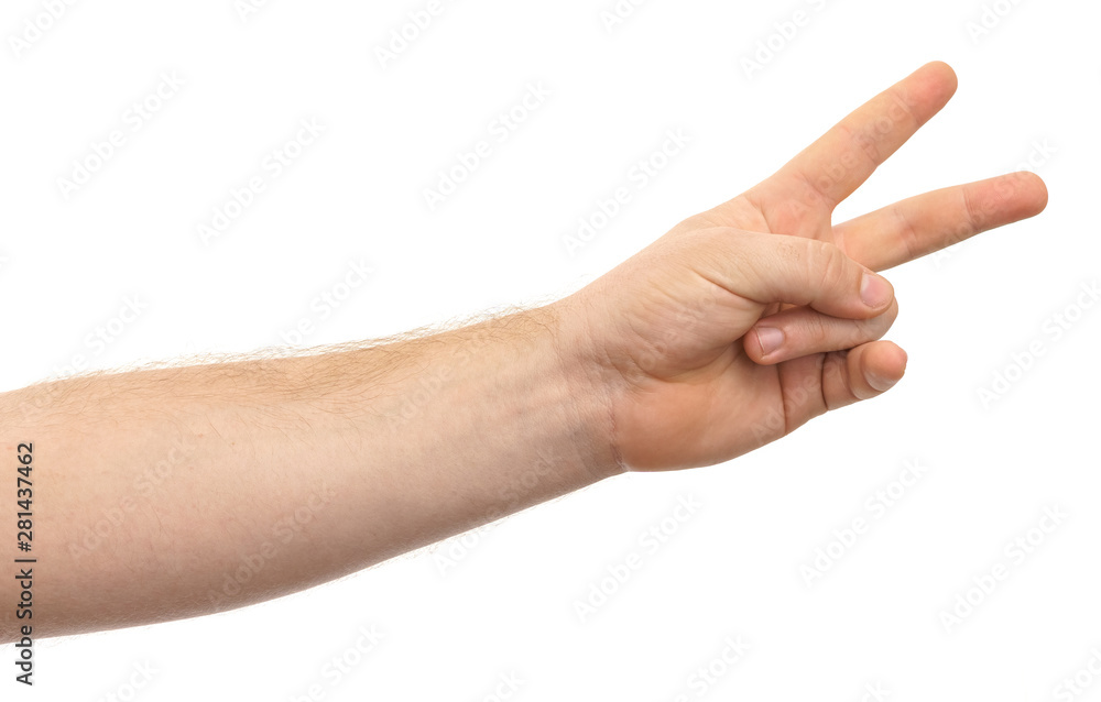 Male hands show gesture isolate on white background. Male hands show gesture isolate on white background.