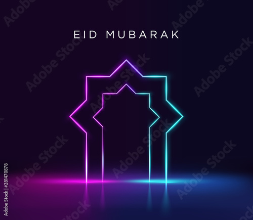 Eid Adha Mubarak Glowing neon Vector islamic greeting with arabic calligraphy