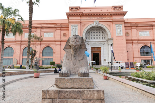 Front of Egyptian Museum, Cairo, Egypt