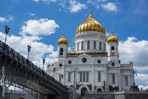 Cathedral of Christ the Savior in Moscow