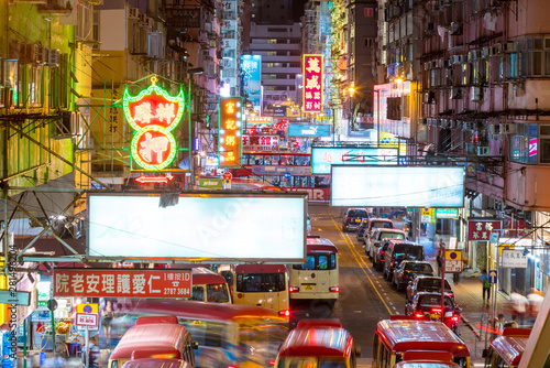 Neon lights in Mong Kok area, Hong Kong © f11photo