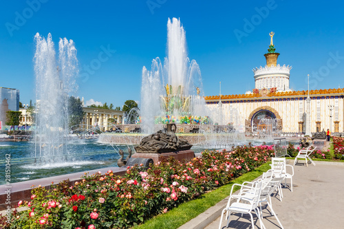 Stone Flower Fountain in VDNH park in Moscow against blue sky at sunny summer day. Exhibition of Achievements of National Economy is russian popular touristic landmark