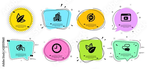 Buildings, Talk bubble and Money currency line icons set. Chat bubbles with quotes. Organic product, Video content and Pie chart signs. Sunflower seed, Time symbols. Vector