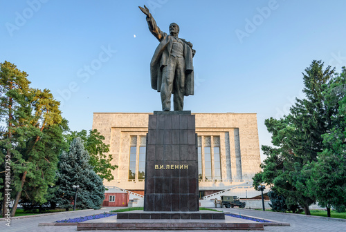 Lenin statue against sky