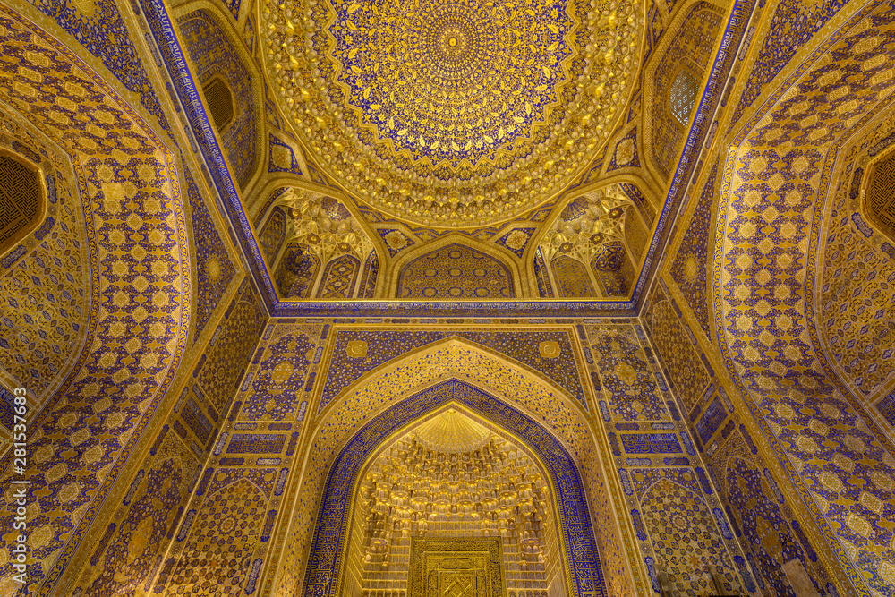 Interior view of Madrasa Interior view of Madrasa