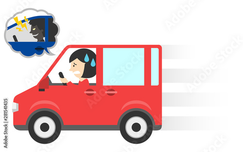 交通：運転 危険 危険運転 あおる あおり運転