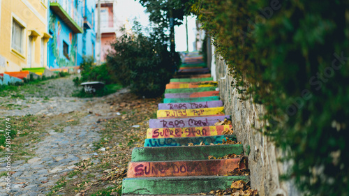 rainboe stairs photo