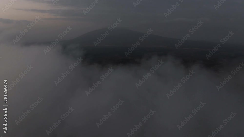 Aerial view of smoke near Erta Ale volcano in Ethiopia Aerial view of smoke near Erta Ale volcano in Ethiopia
