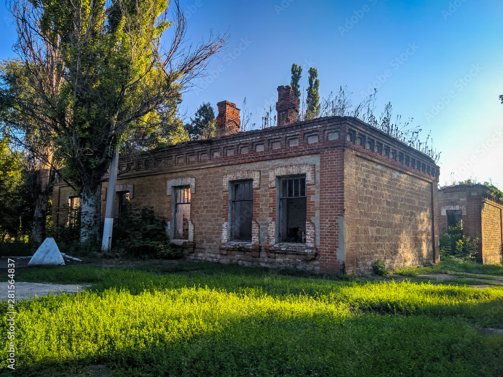  old building in the park