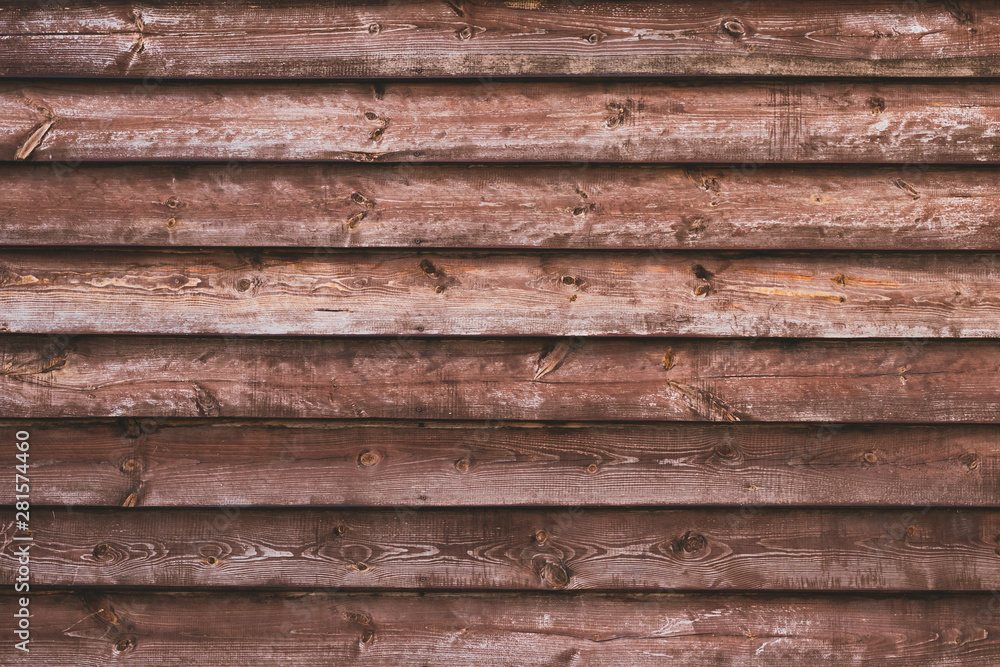 Brown wooden texture at horizontal striped. Dark weathered hardwood. Retro rough oak fence. Old wood plank background. Vintage texture. Natural rustic pattern. Old shabby wooden boards. Timber surface Brown wooden texture at horizontal striped. Dark weathered hardwood. Retro rough oak fence. Old wood plank background. Vintage texture. Natural rustic pattern. Old shabby wooden boards. Timber surface