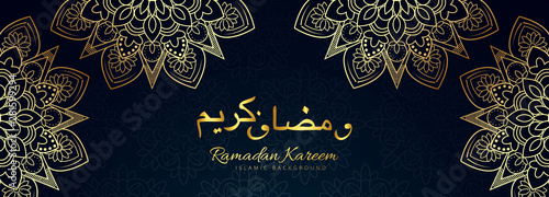 Ramadan kareem banner with golden design