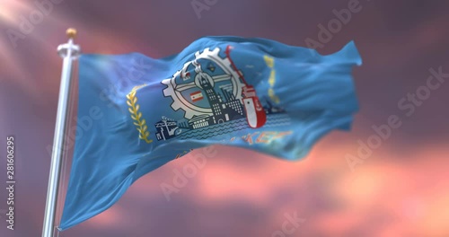 Flag of Milwaukee city at sunset, city of United States of America - loop photo