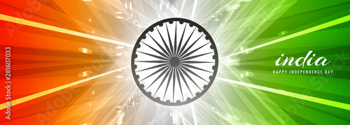 Indian independence day banner vector