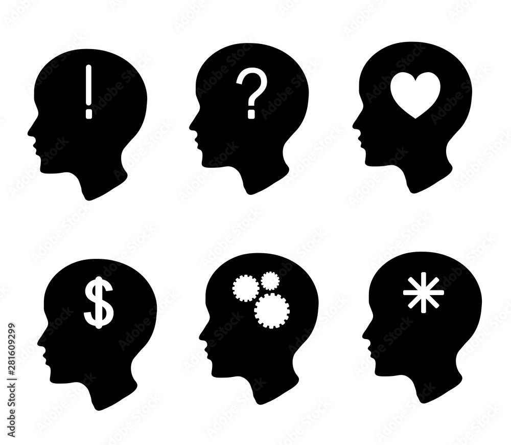 Head silhouette on a white background. Vector illustration. Head silhouette on a white background. Vector illustration.