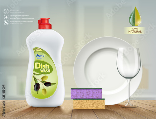 Dishwashing soap with olive oil. Plastic bottle with label design
