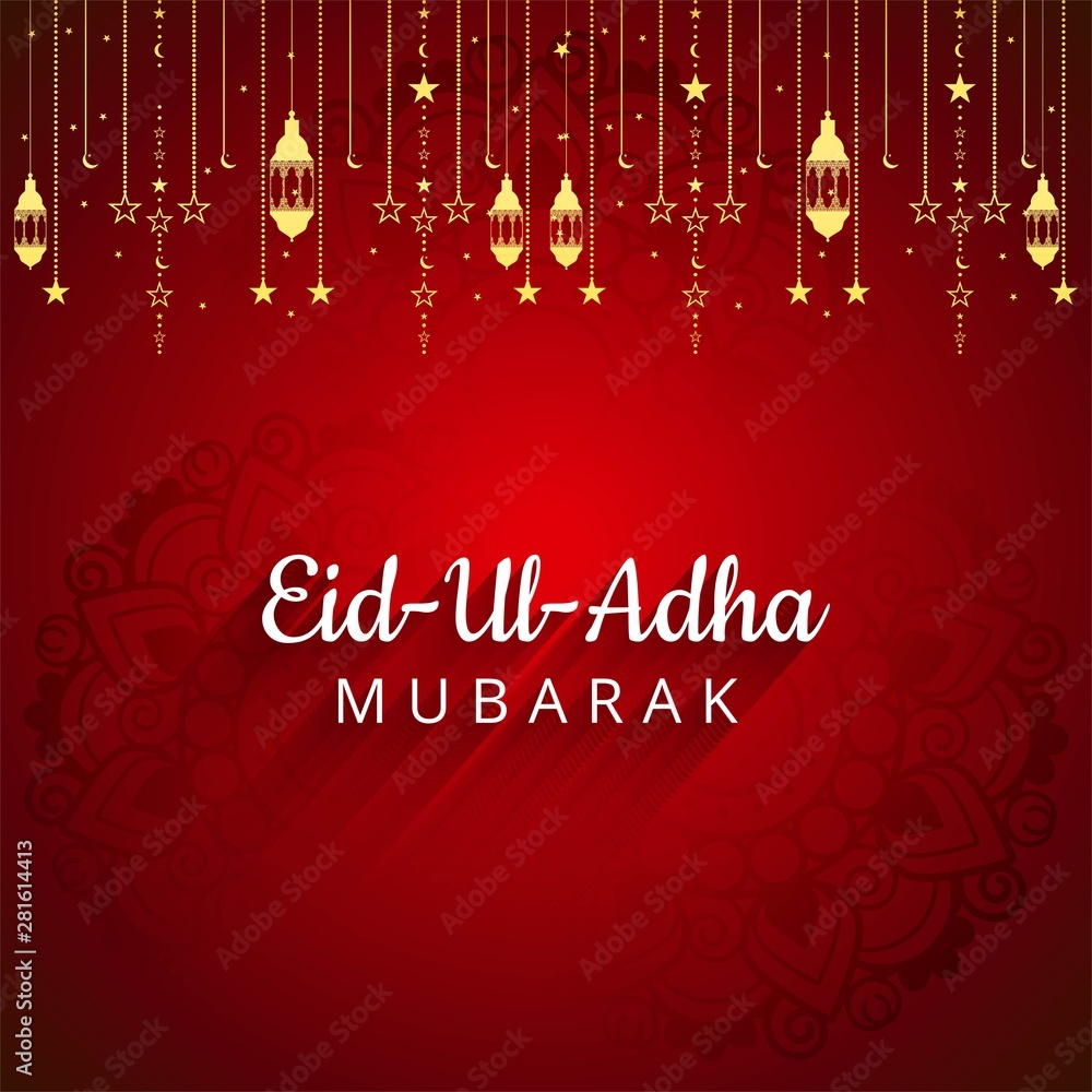 Eid Al Adha card background illustration vector