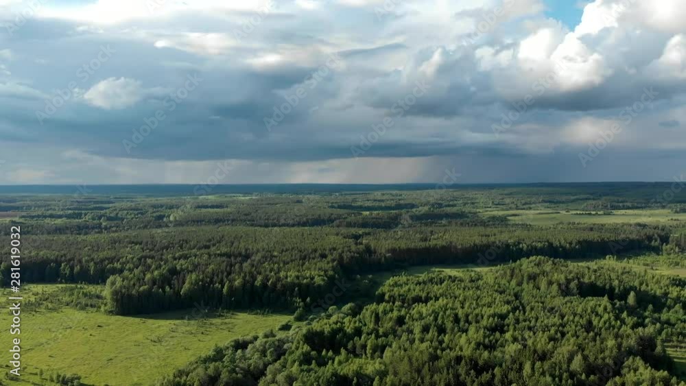 Beautiful summer landscapes with forest and sky. Quadrocopter aerial photography Beautiful summer landscapes with forest and sky. Quadrocopter aerial photography