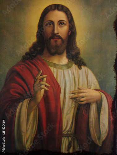 Jesus Christ Orthodox Icon photo