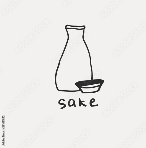 Collection of the different japanese food. Hand drawn line art set of the food icon
