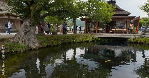 Oshino Hakkai in Japan © leungchopan