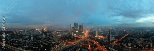 Aerial panoramic photo of c...