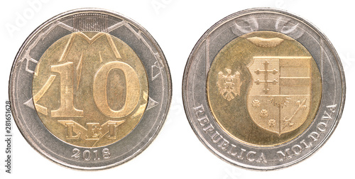 Wallpaper Mural New Moldovan Lei Coin Torontodigital.ca