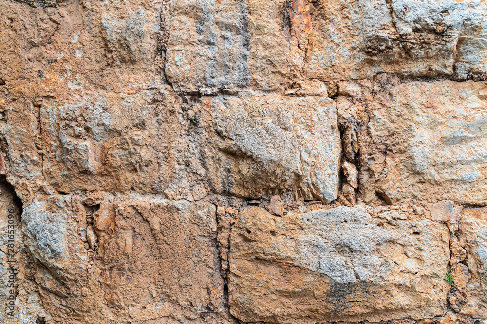Fragment of masonry walls of the fortress Fragment of masonry walls of the fortress
