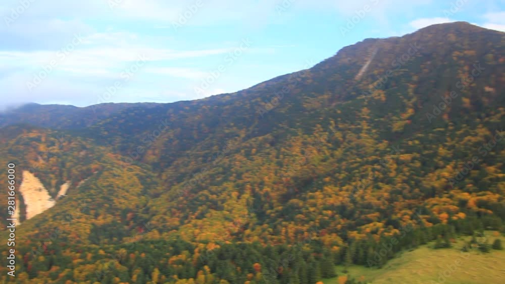View of mountain with forest on slope, Nagano Prefecture, Ueda City View of mountain with forest on slope, Nagano Prefecture, Ueda City