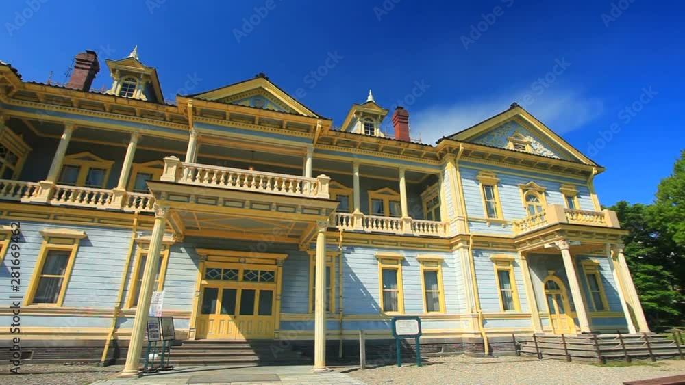 Old Hakodate City Hall, colonial historic building, Hakodate, Japan Old Hakodate City Hall, colonial historic building, Hakodate, Japan