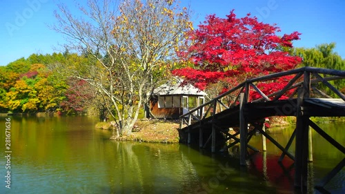 Zoom in view of Lake Shiozawa photo