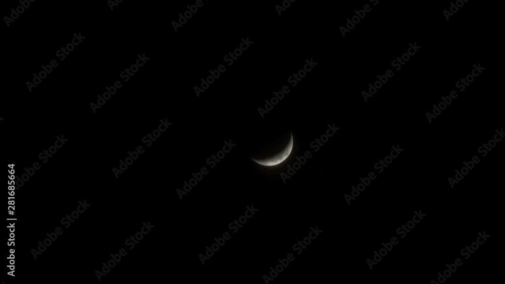 View of crescent moon, Betsukai Town, Notsuke, Hokkaido View of crescent moon, Betsukai Town, Notsuke, Hokkaido