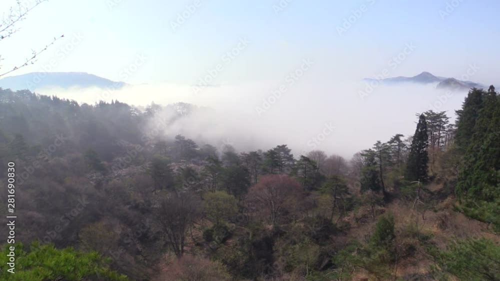 Sea of clouds in Kimimachi Osaka Park, Noshiro, Akita, Japan Sea of clouds in Kimimachi Osaka Park, Noshiro, Akita, Japan