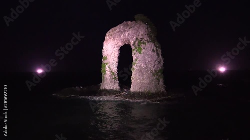 View of Nabe Fishing Rock, Okushiri, Hokkaido, Japan photo