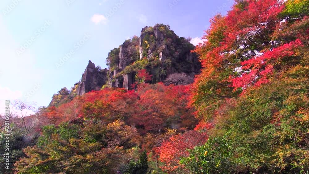 View of mountain in autumn, Nakatsu, Oita, Japan View of mountain in autumn, Nakatsu, Oita, Japan