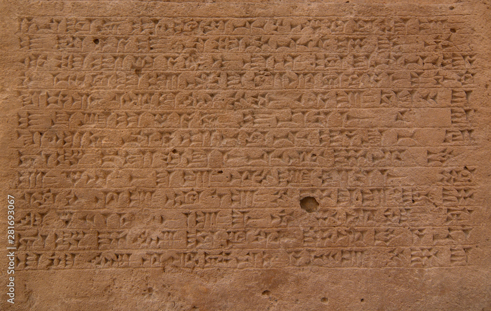 clay tablets with ancient cuneiform