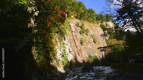 River gorge in autumn, Kumakogen, Ehime Prefecture, Japan photo