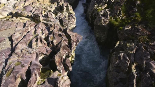 View of Ogawa waterfall, Kozagawa, Toho, Wakayama Prefecture, Japan photo