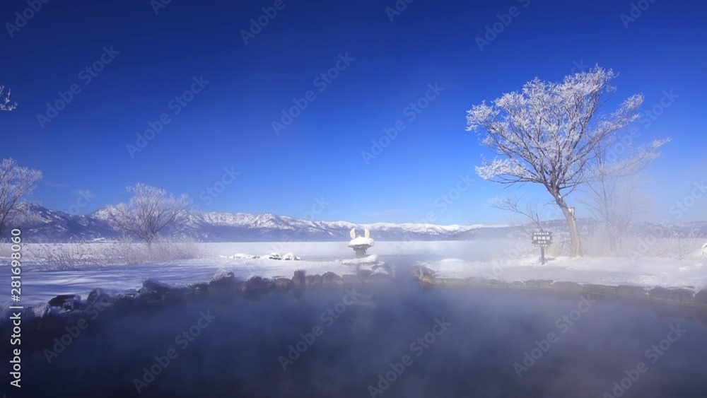 Hot spring in Kussharo Lake in winter, Teshikaga, Hokkaido Hot spring in Kussharo Lake in winter, Teshikaga, Hokkaido