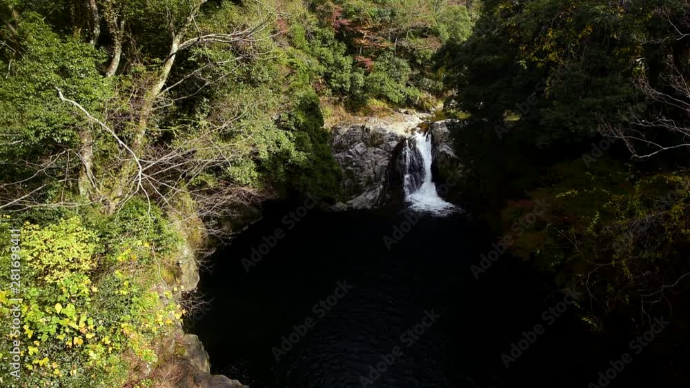 Aerial view of waterfall, Toyota City, Aichi Prefecture, Japan Aerial view of waterfall, Toyota City, Aichi Prefecture, Japan