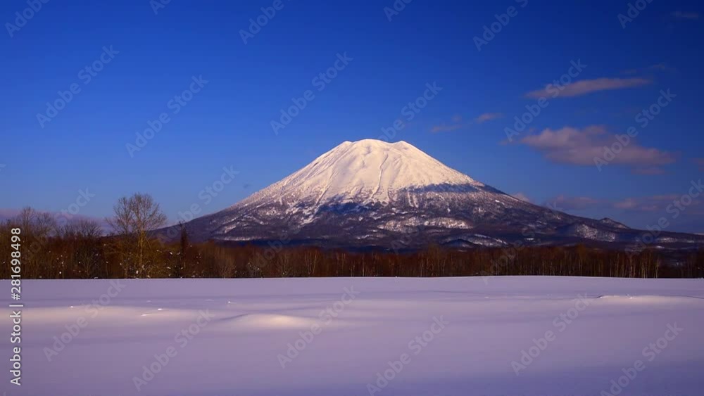 Mount Yotei in winter, Kutchan, Hokkaido, Japan Mount Yotei in winter, Kutchan, Hokkaido, Japan