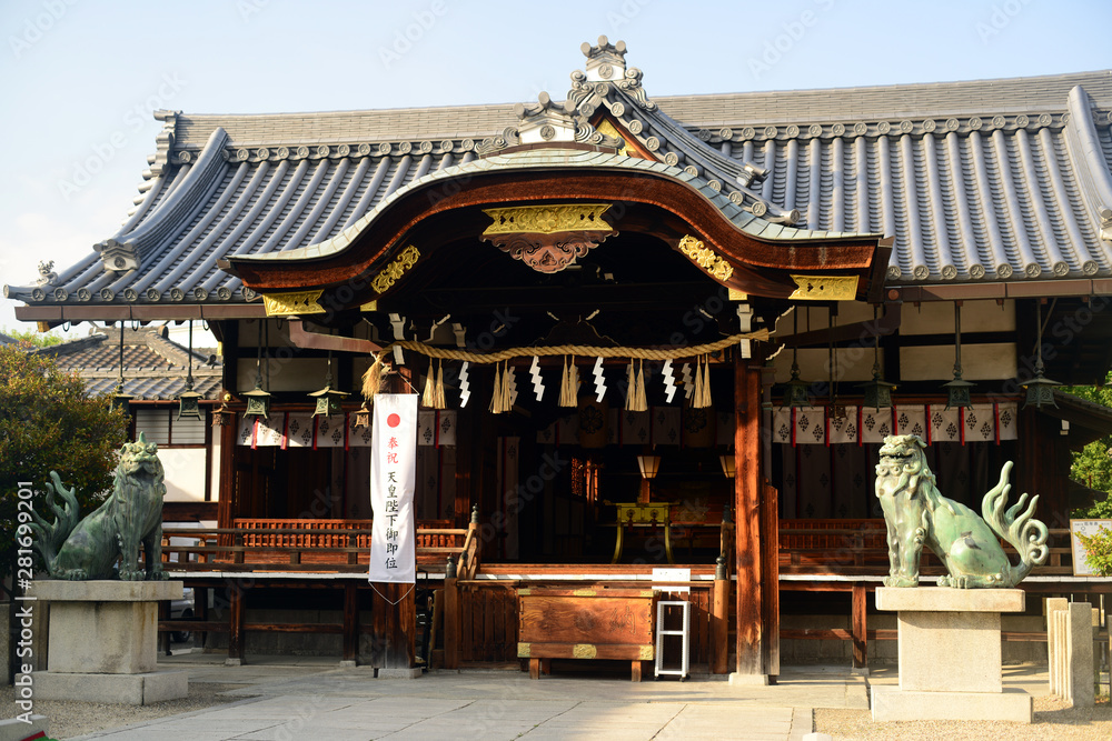Obraz premium Noda Ebisu jinja-1