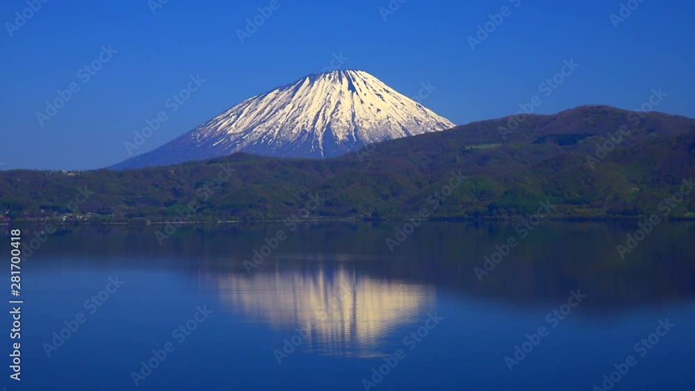 Lake Toya and Mount Yotei volcano Lake Toya and Mount Yotei volcano