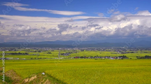 View of field and city, Kumakura Town, Kitakata City photo