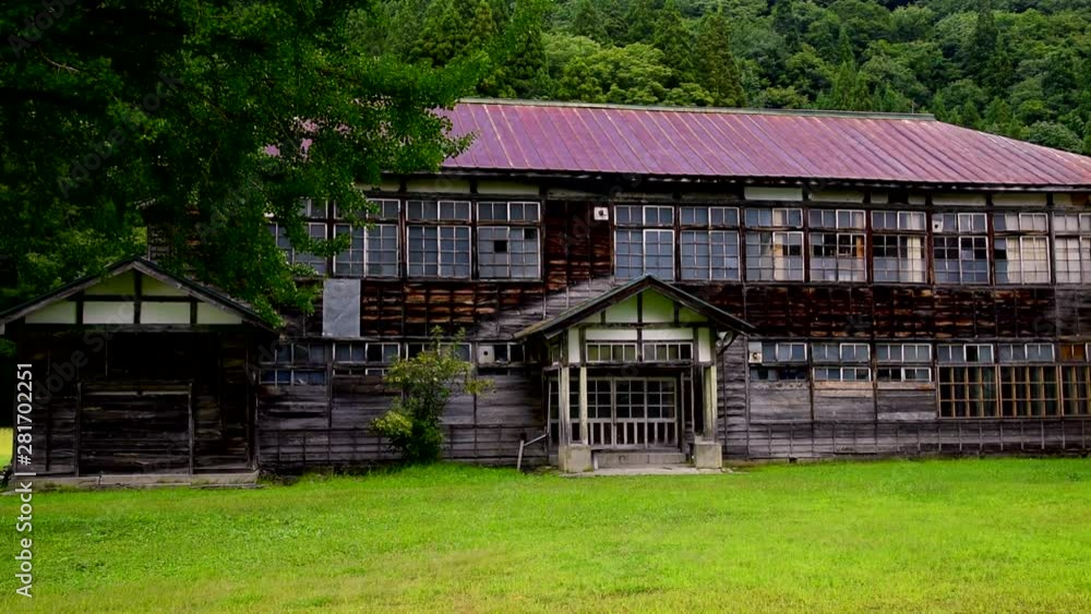 View of school building, Showa Village, Onuma View of school building, Showa Village, Onuma