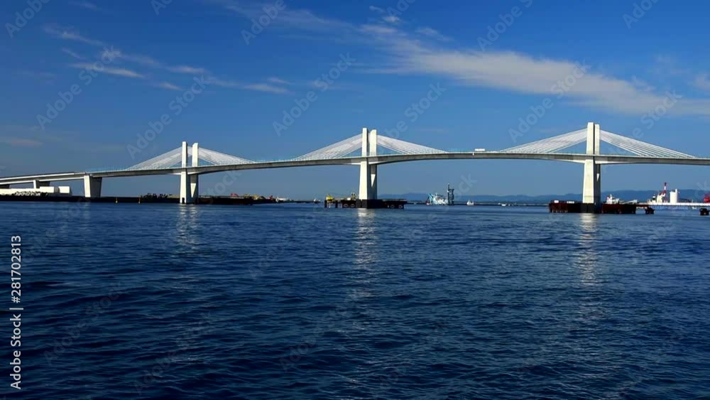 Onahama Marine Bridge, Iwaki, Fukushima Prefecture, Japan Onahama Marine Bridge, Iwaki, Fukushima Prefecture, Japan